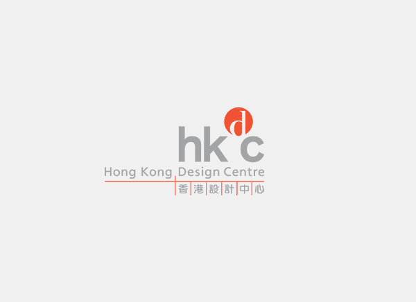 Hong Kong Design Centre Welcomes Additional Resources to Boost Local Creative Industries in 2022-23 Budget Address